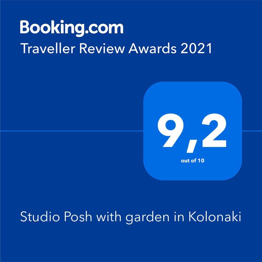 Studio Posh With Garden In Kolonaki Atina Dış mekan fotoğraf